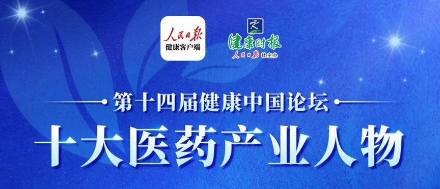 日韩欧美一区二区三区免费观看