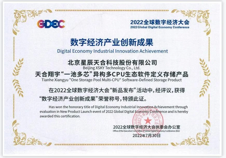 日韩欧美一区二区三区免费观看