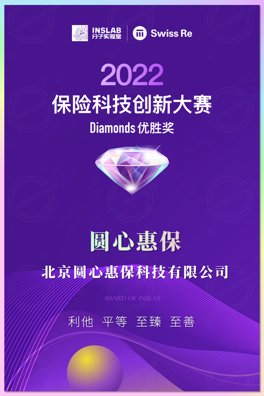 日韩欧美一区二区三区免费观看