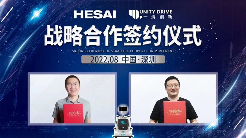 日韩欧美一区二区三区免费观看