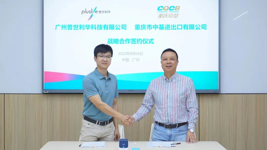 日韩欧美一区二区三区免费观看