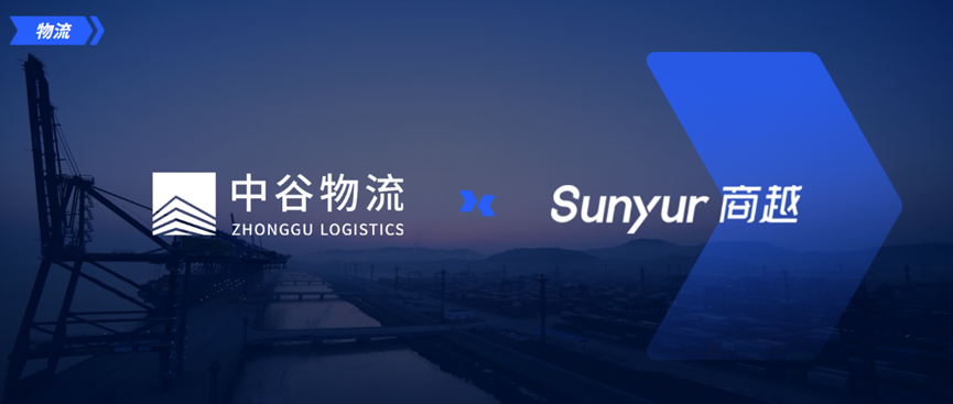 日韩欧美一区二区三区免费观看