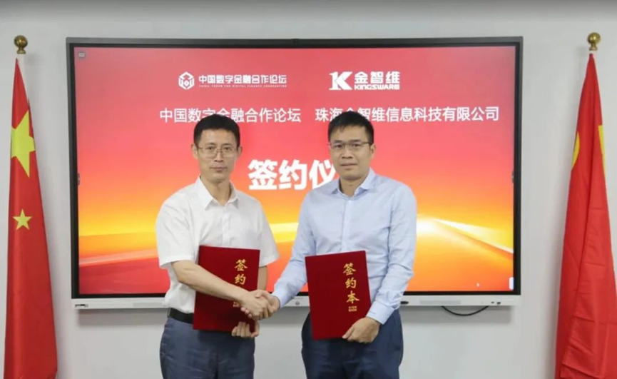 日韩欧美一区二区三区免费观看