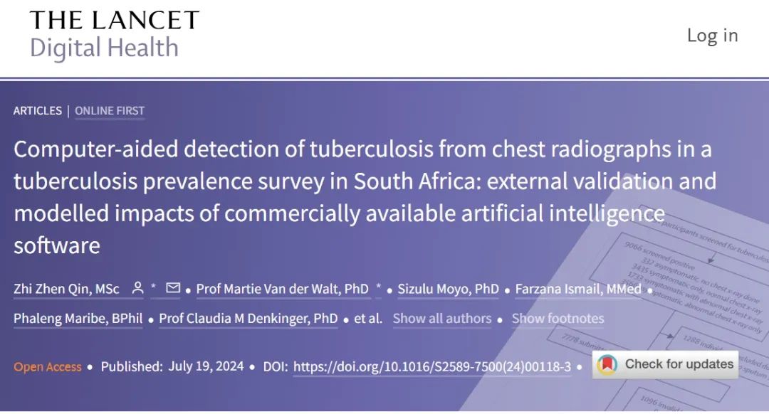 日韩欧美一区二区三区免费观看
