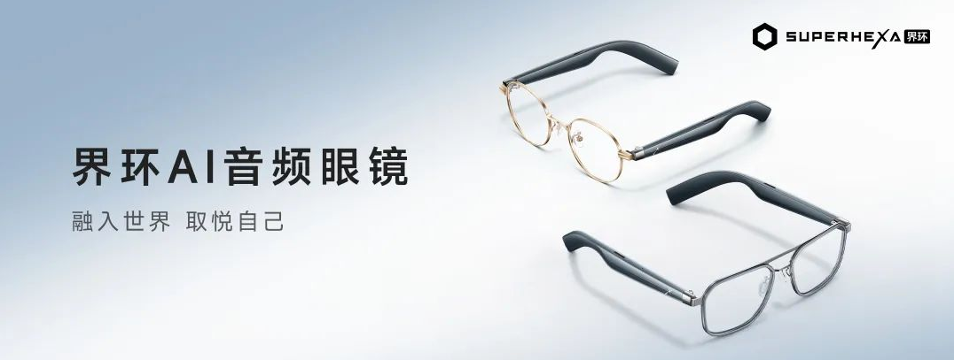 日韩欧美一区二区三区免费观看