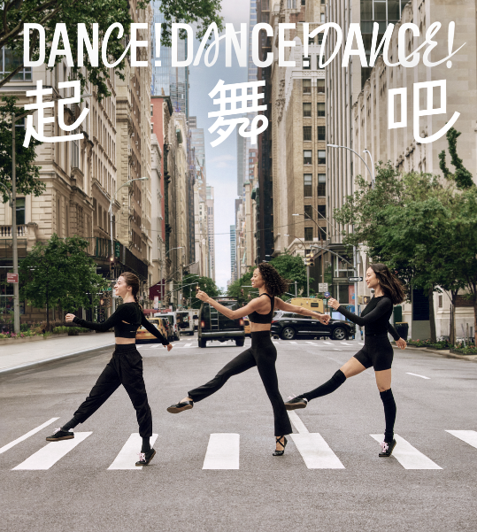 日韩欧美一区二区三区免费观看