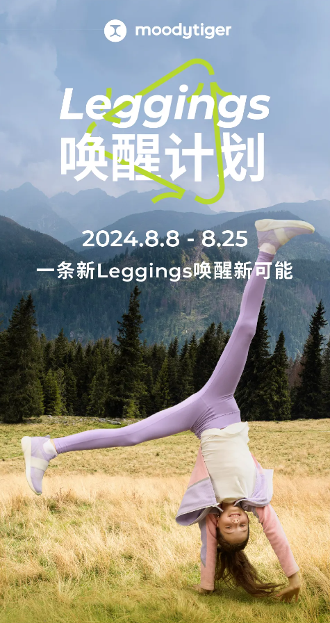 日韩欧美一区二区三区免费观看