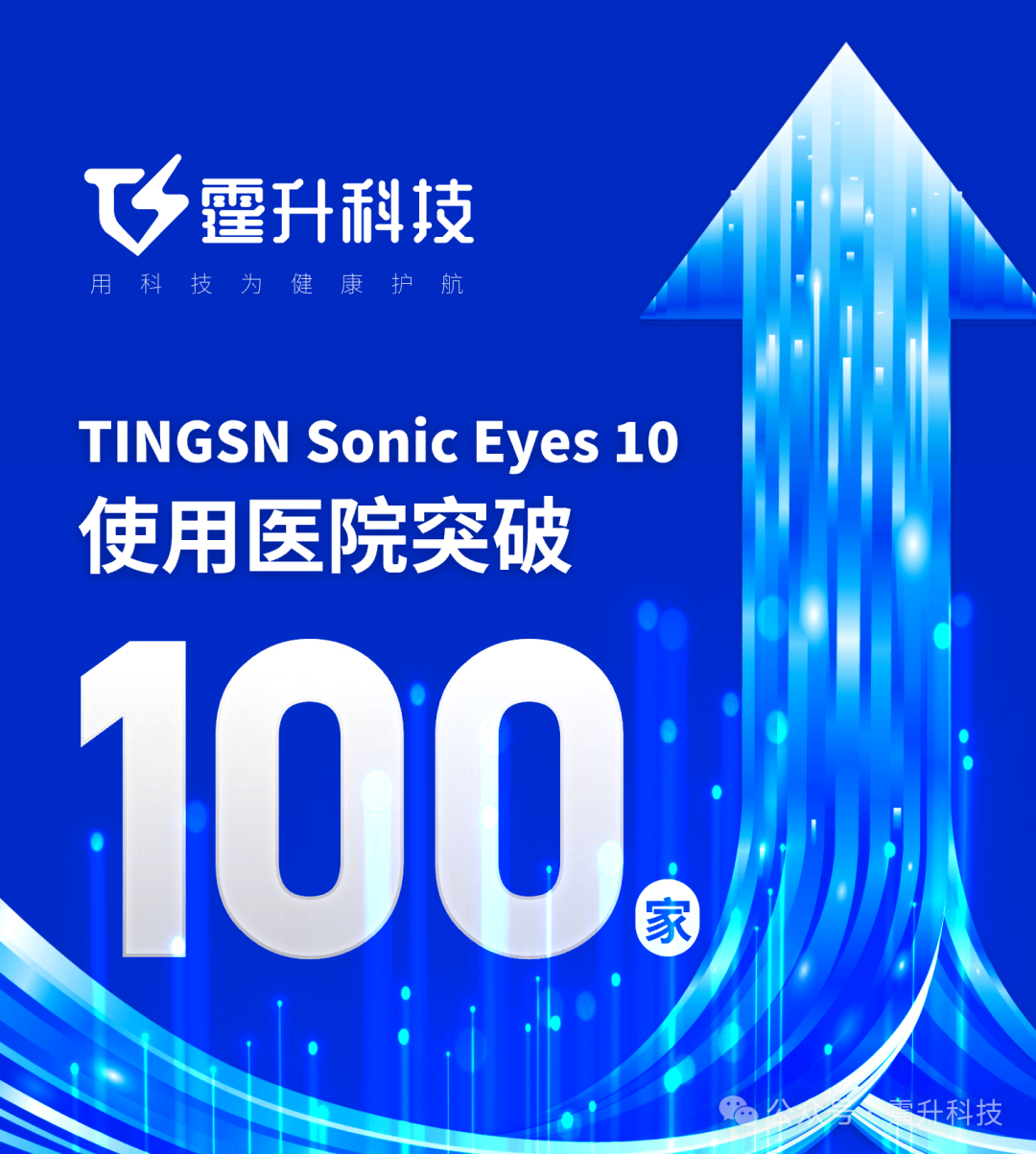 日韩欧美一区二区三区免费观看