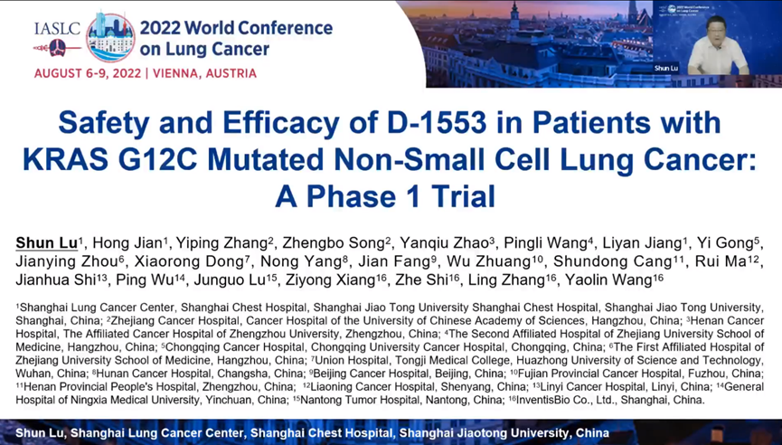 日韩欧美一区二区三区免费观看