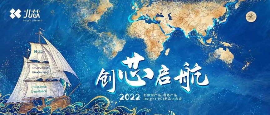 日韩欧美一区二区三区免费观看