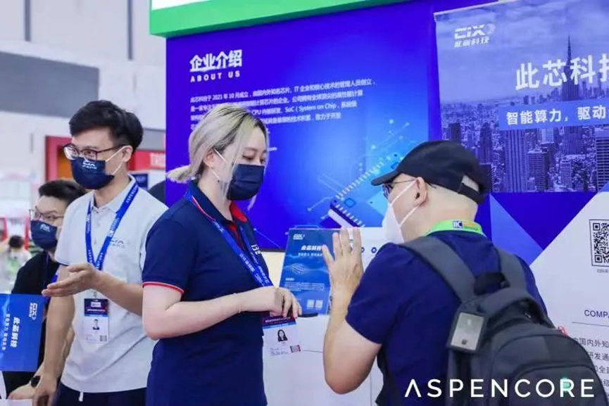 日韩欧美一区二区三区免费观看