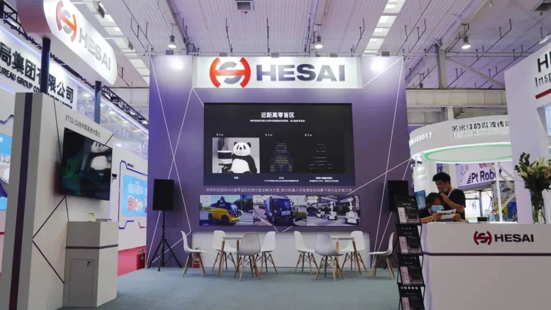 日韩欧美一区二区三区免费观看