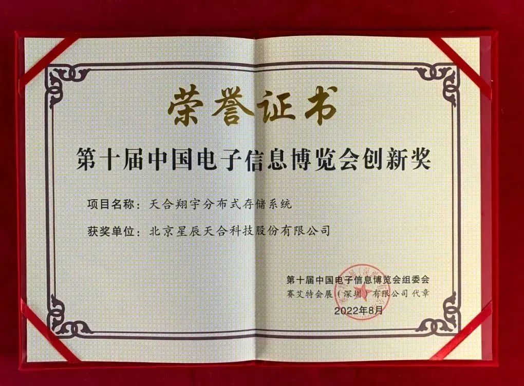 日韩欧美一区二区三区免费观看