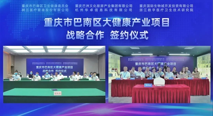 日韩欧美一区二区三区免费观看