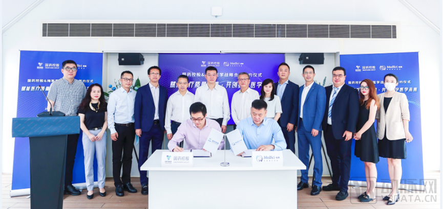 日韩欧美一区二区三区免费观看