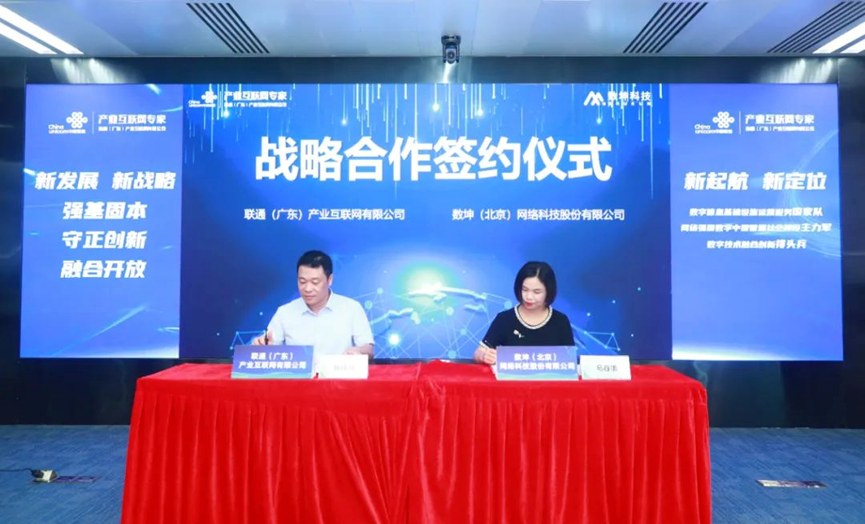 日韩欧美一区二区三区免费观看