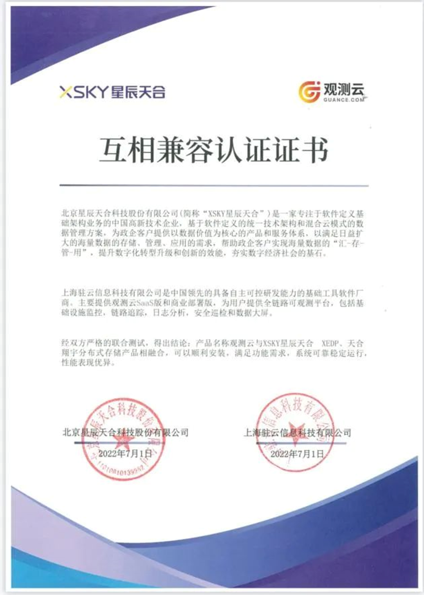 日韩欧美一区二区三区免费观看