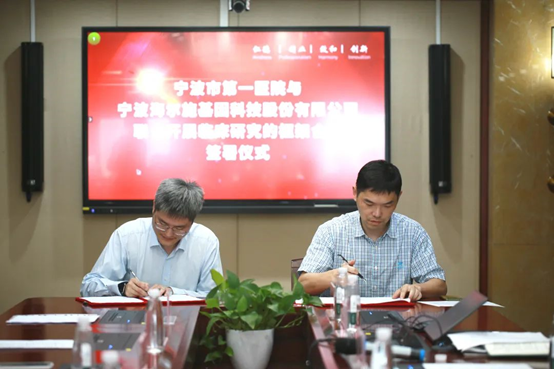 日韩欧美一区二区三区免费观看