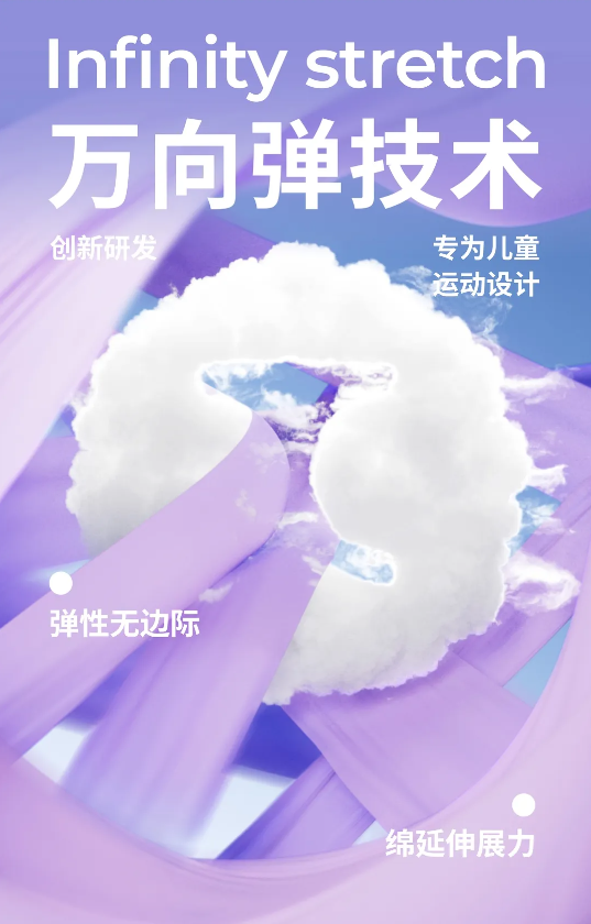 日韩欧美一区二区三区免费观看