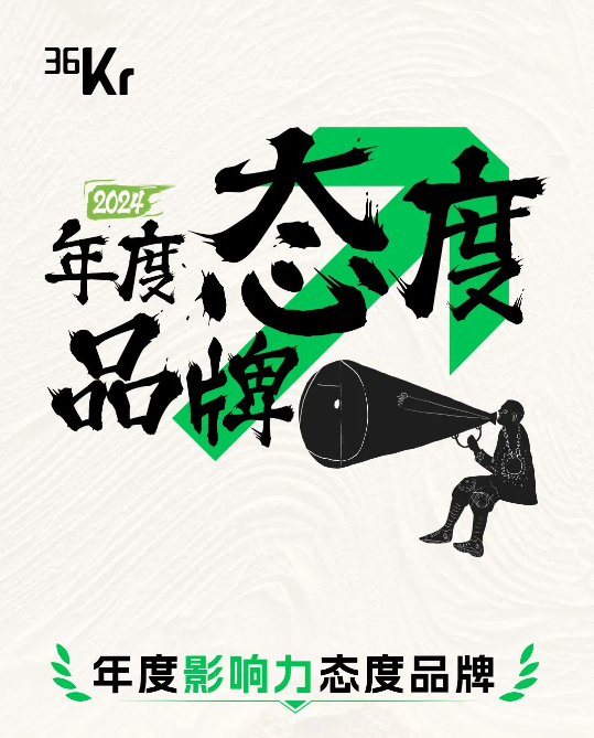 日韩欧美一区二区三区免费观看