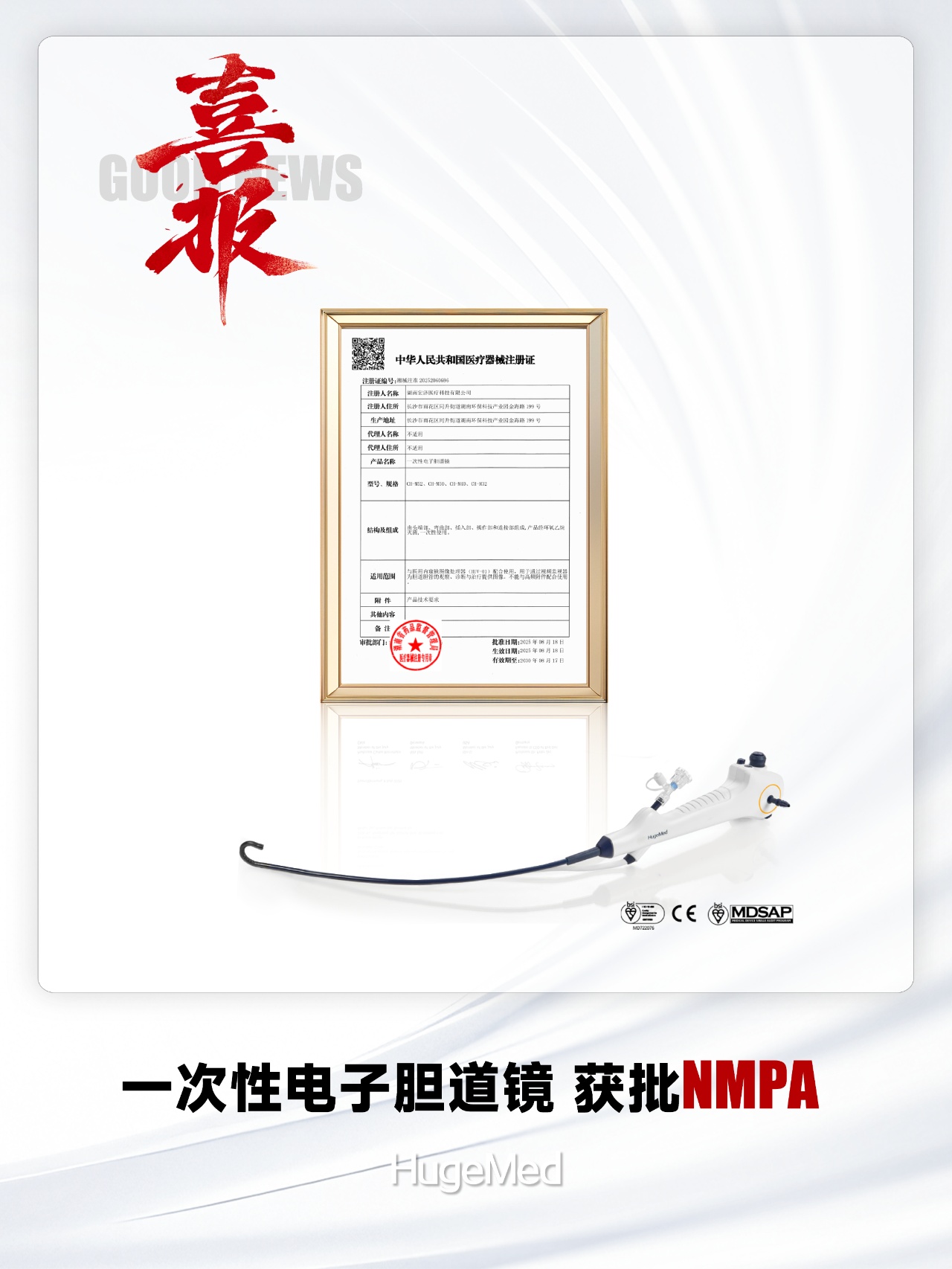 日韩欧美一区二区三区免费观看