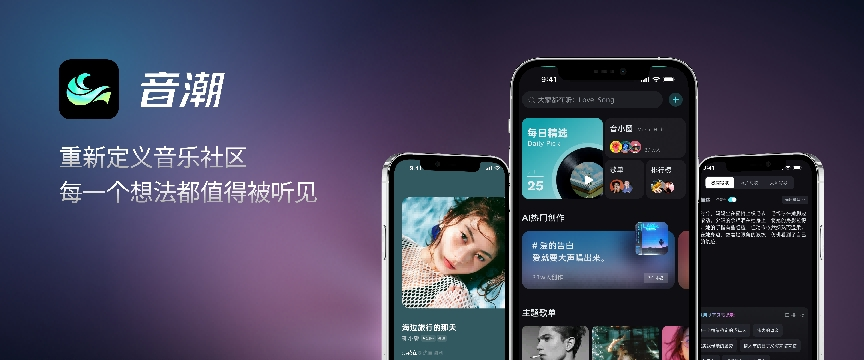 日韩欧美一区二区三区免费观看