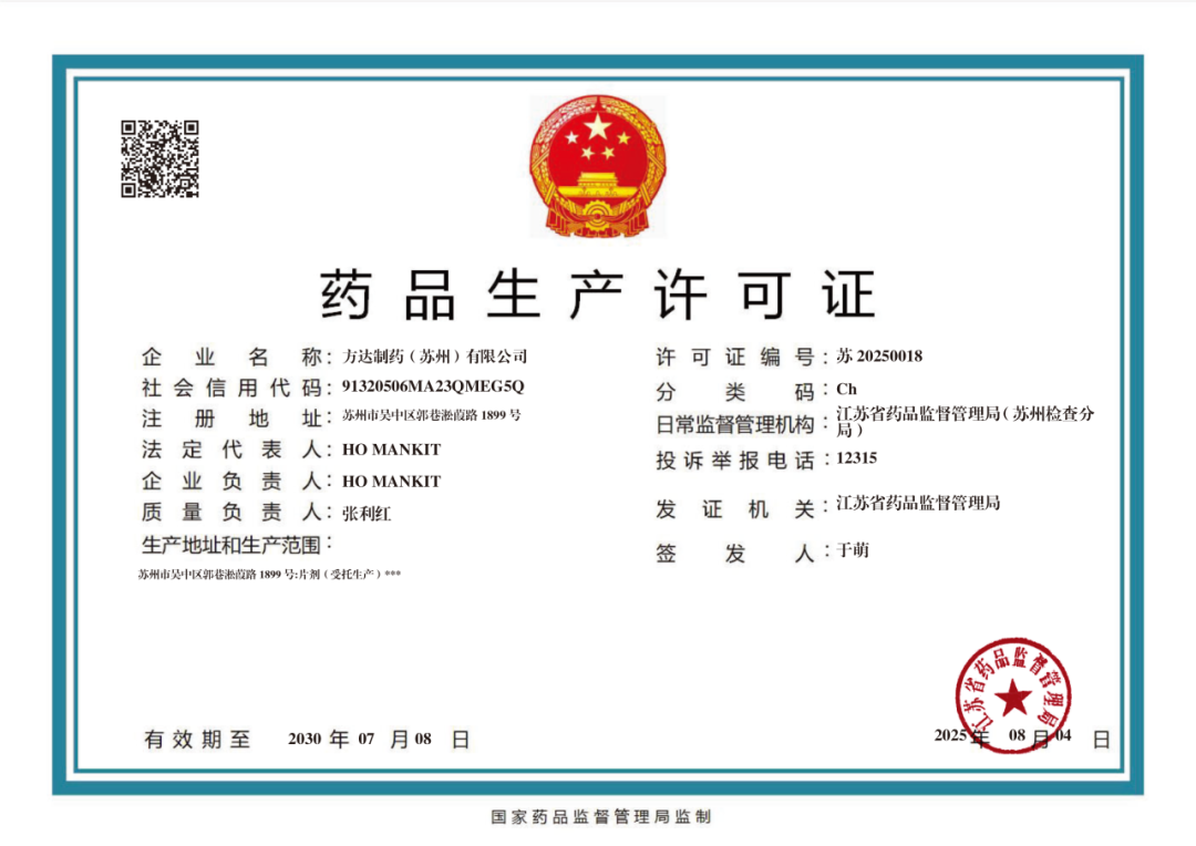 日韩欧美一区二区三区免费观看