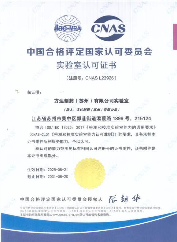 日韩欧美一区二区三区免费观看