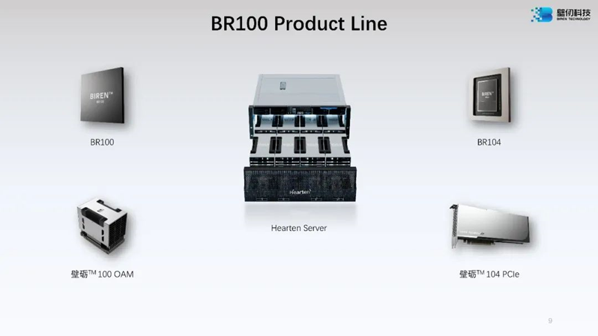 日韩欧美一区二区三区免费观看