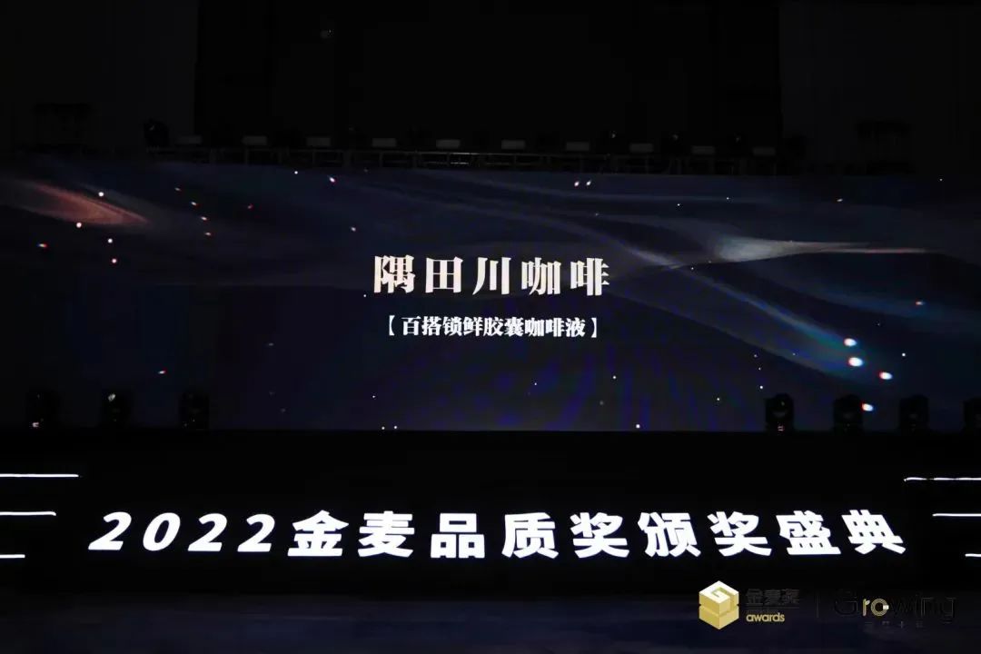 日韩欧美一区二区三区免费观看