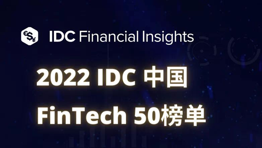 日韩欧美一区二区三区免费观看