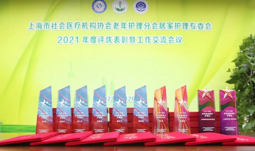 日韩欧美一区二区三区免费观看