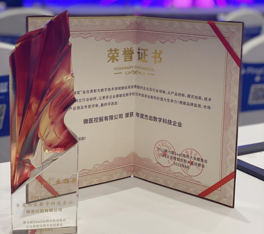 日韩欧美一区二区三区免费观看