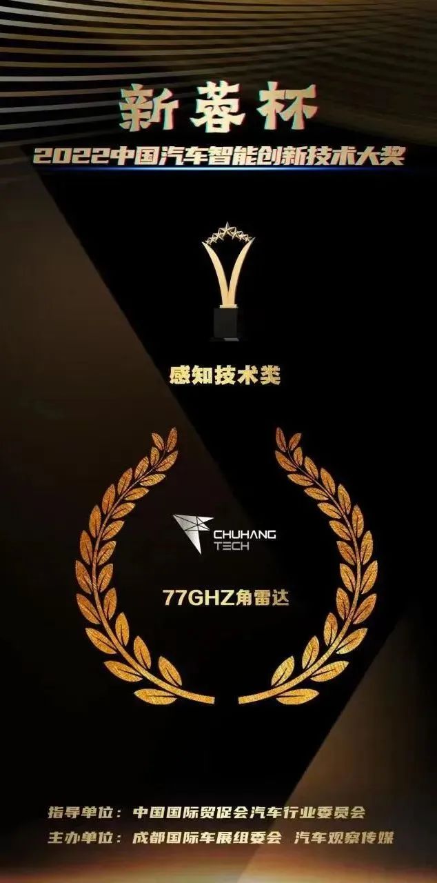 日韩欧美一区二区三区免费观看