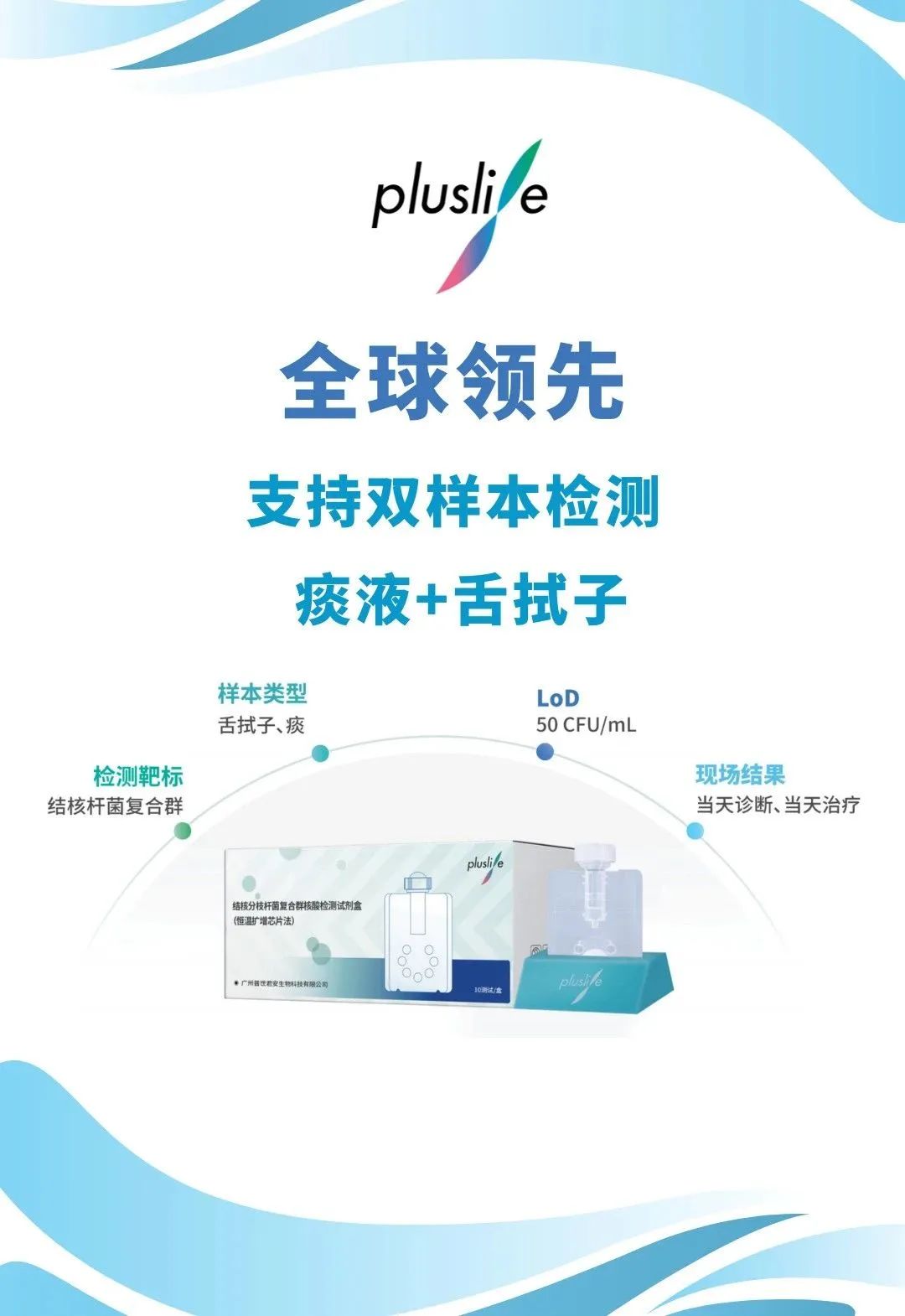 日韩欧美一区二区三区免费观看