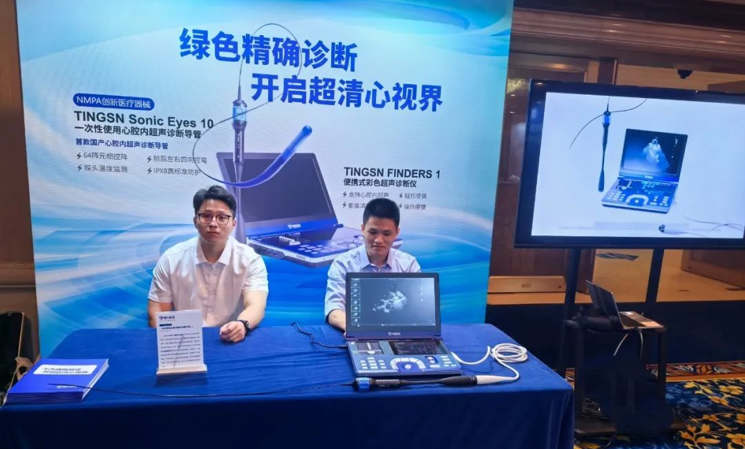 日韩欧美一区二区三区免费观看