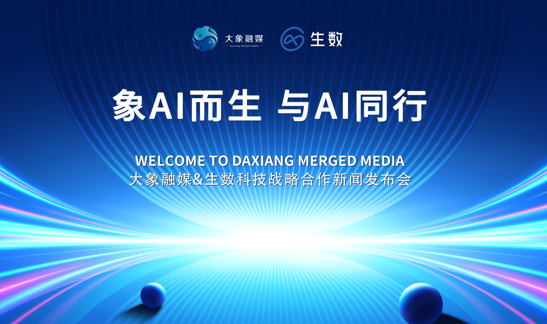 日韩欧美一区二区三区免费观看