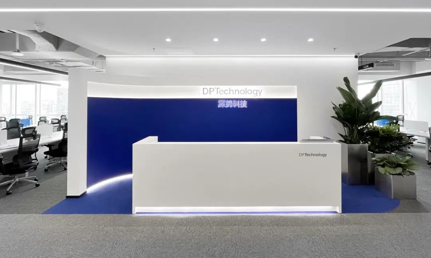 日韩欧美一区二区三区免费观看