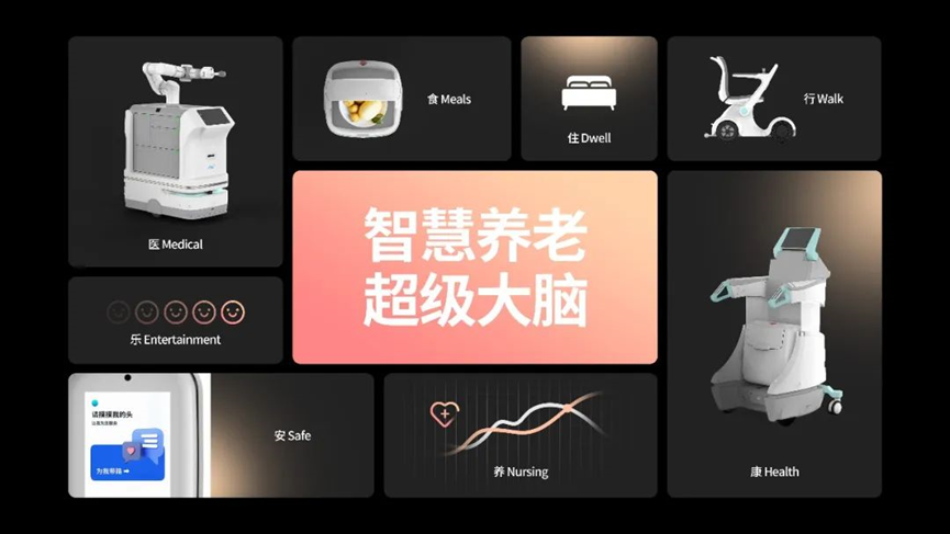 日韩欧美一区二区三区免费观看