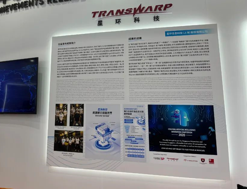 日韩欧美一区二区三区免费观看