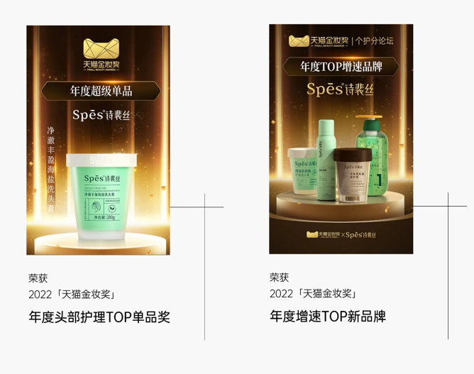 日韩欧美一区二区三区免费观看