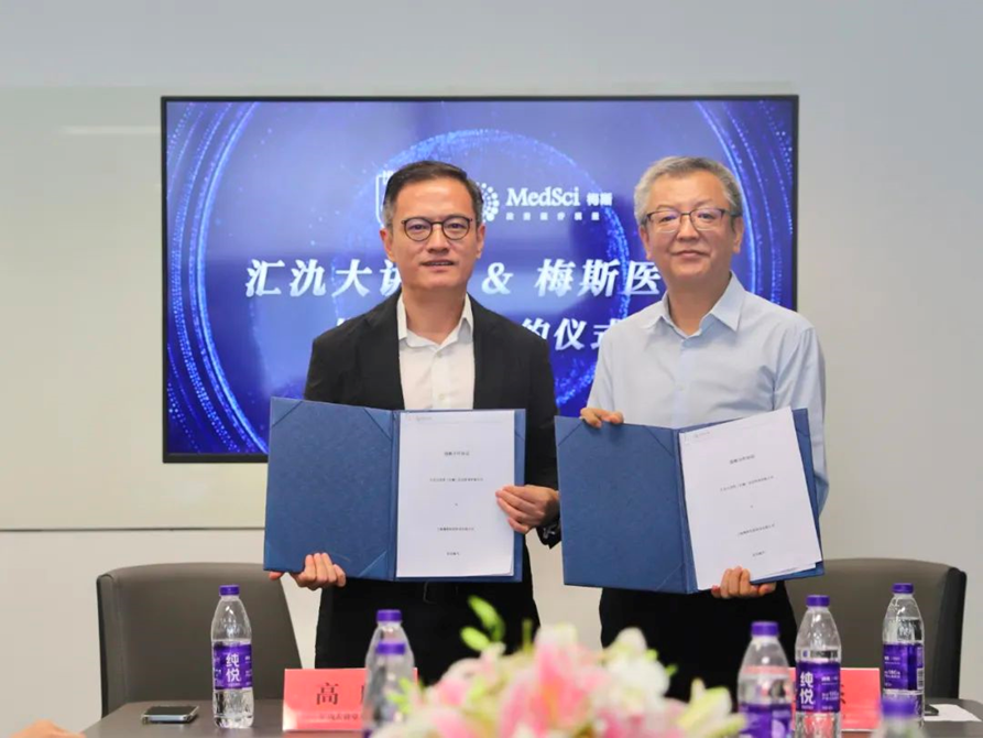 日韩欧美一区二区三区免费观看