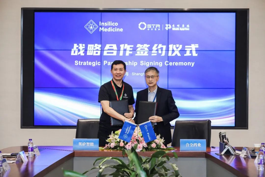 日韩欧美一区二区三区免费观看