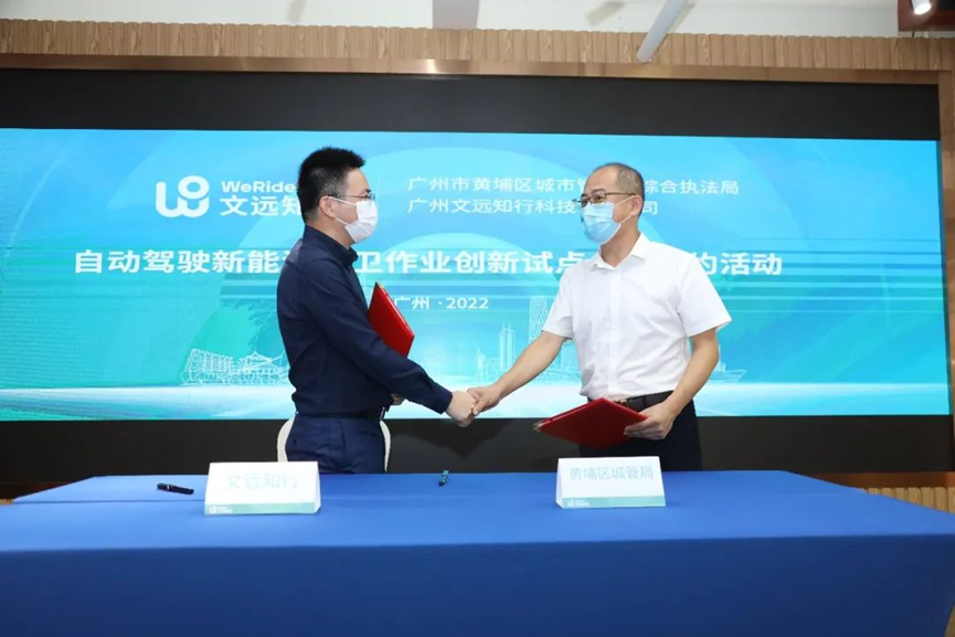 日韩欧美一区二区三区免费观看