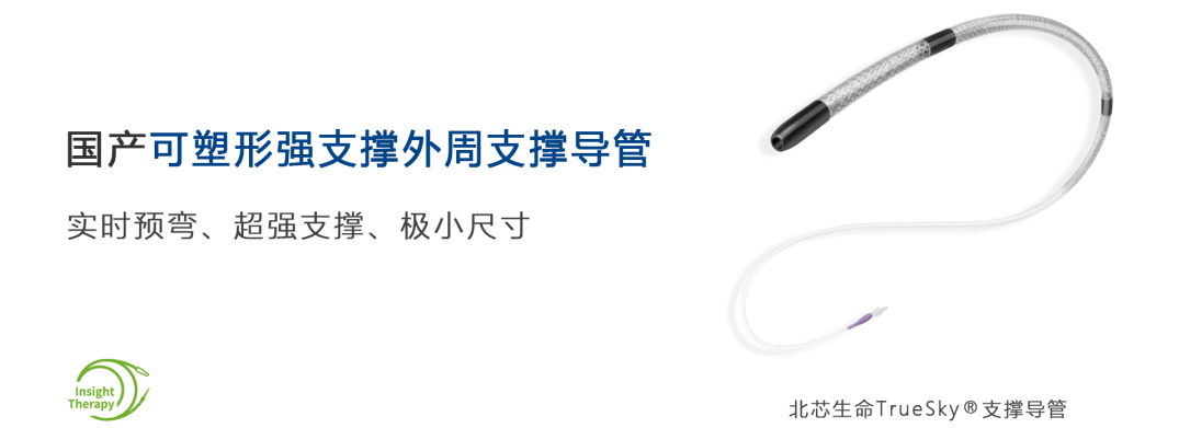 日韩欧美一区二区三区免费观看