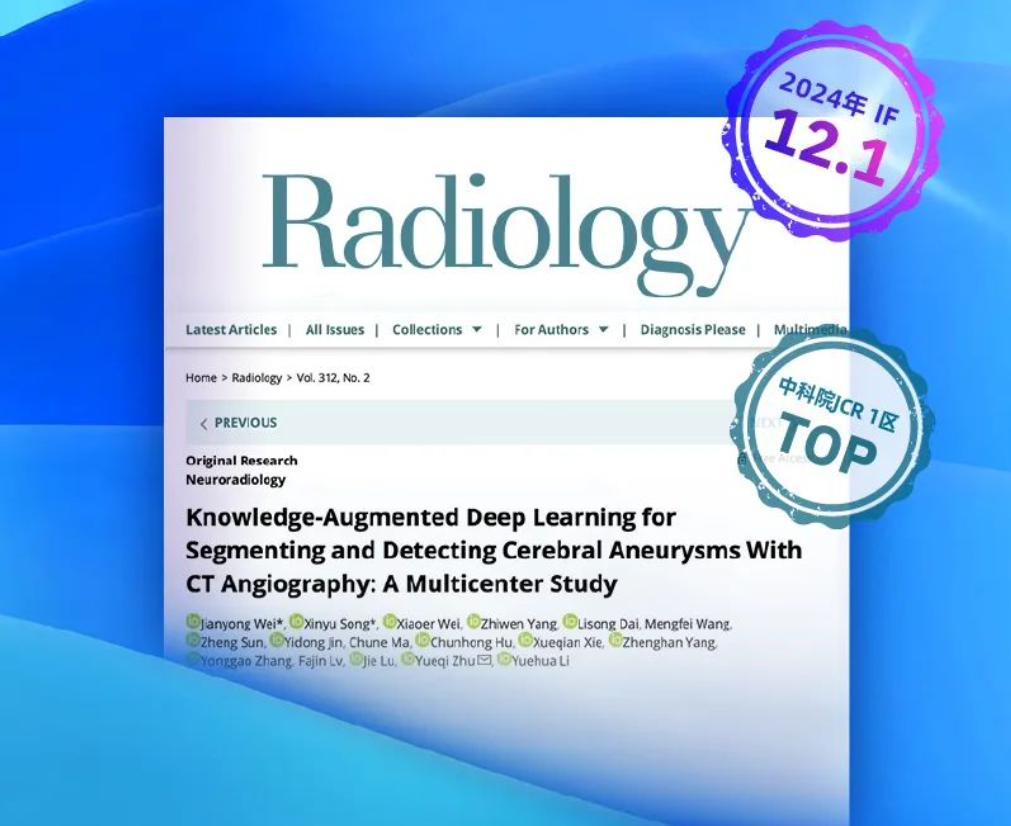 日韩欧美一区二区三区免费观看