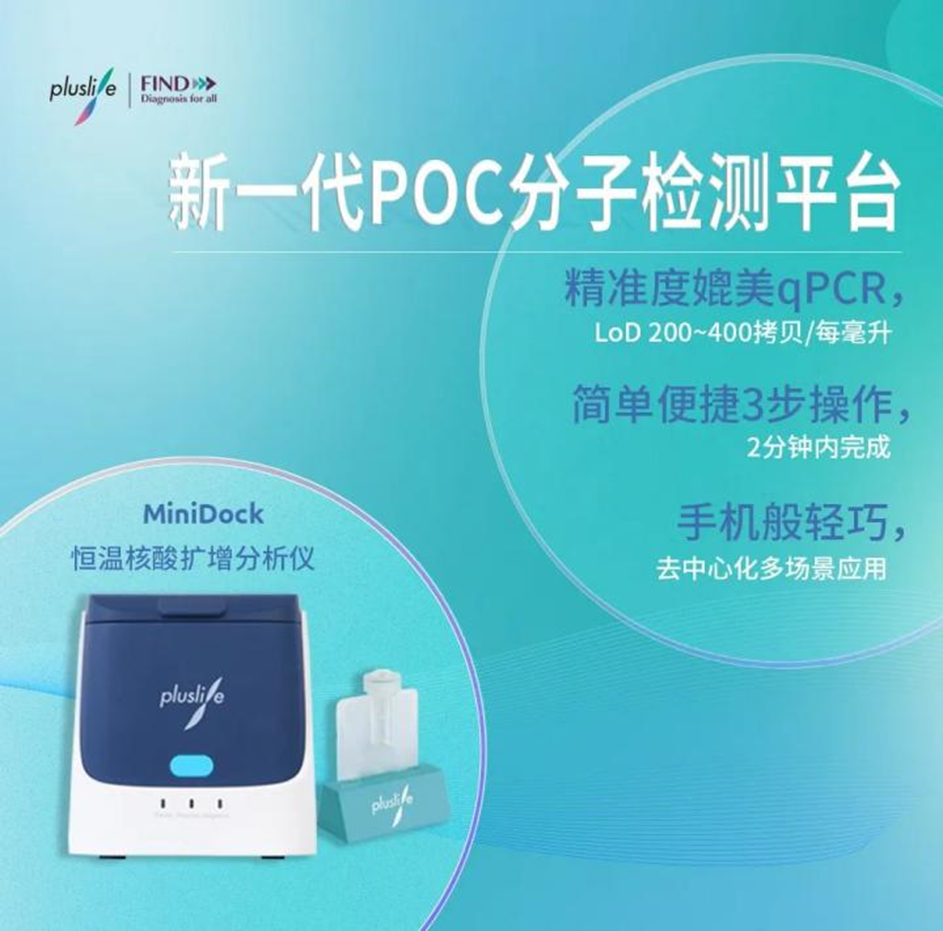 日韩欧美一区二区三区免费观看