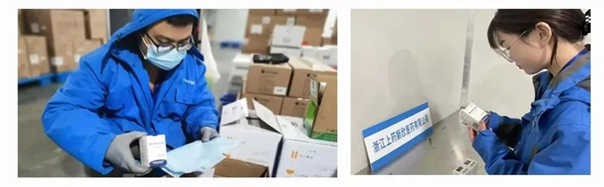 日韩欧美一区二区三区免费观看