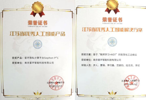 日韩欧美一区二区三区免费观看