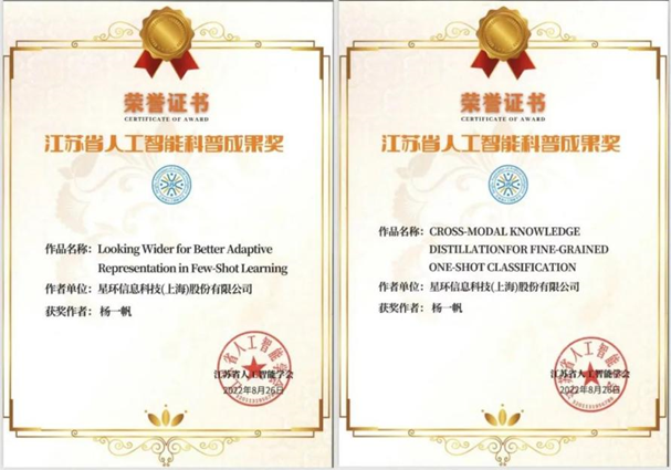 日韩欧美一区二区三区免费观看